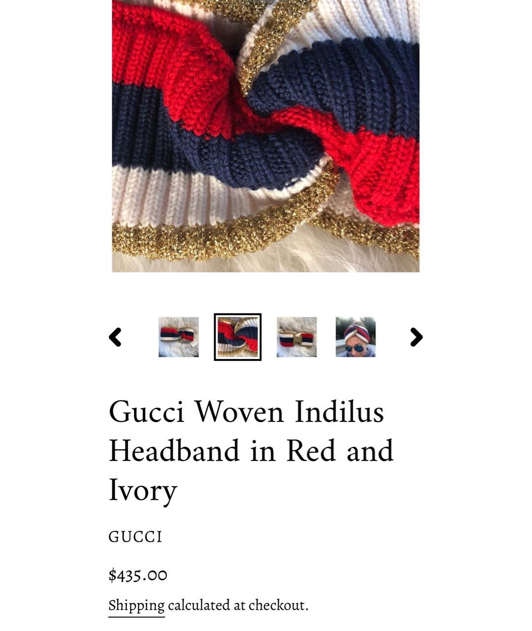 GUCCI Мульти повязка на голову, фото 5