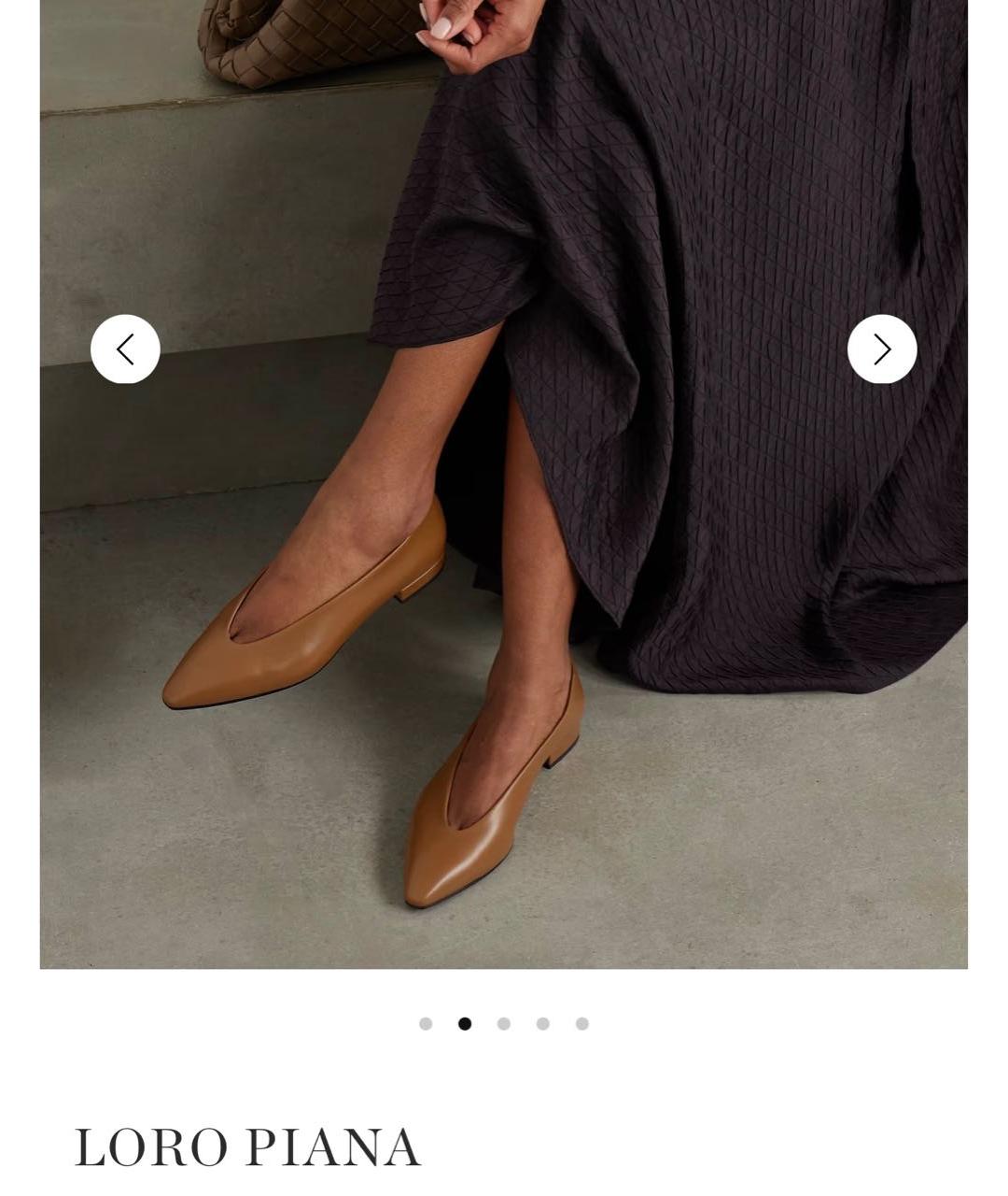 LORO PIANA Коричневые кожаные балетки, фото 3