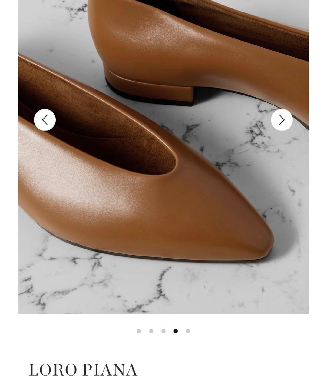 LORO PIANA Коричневые кожаные балетки, фото 5