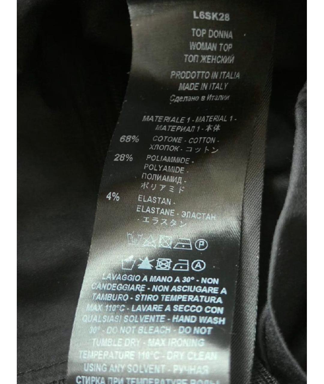 LIVIANA CONTI Черный хлопковый костюм с брюками, фото 3