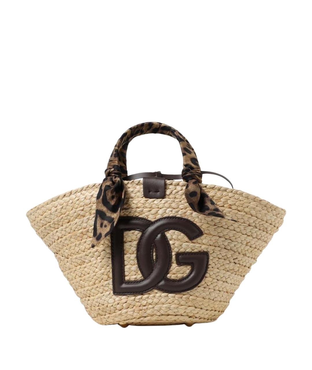 DOLCE&GABBANA Бежевая пелетеная сумка с короткими ручками, фото 1