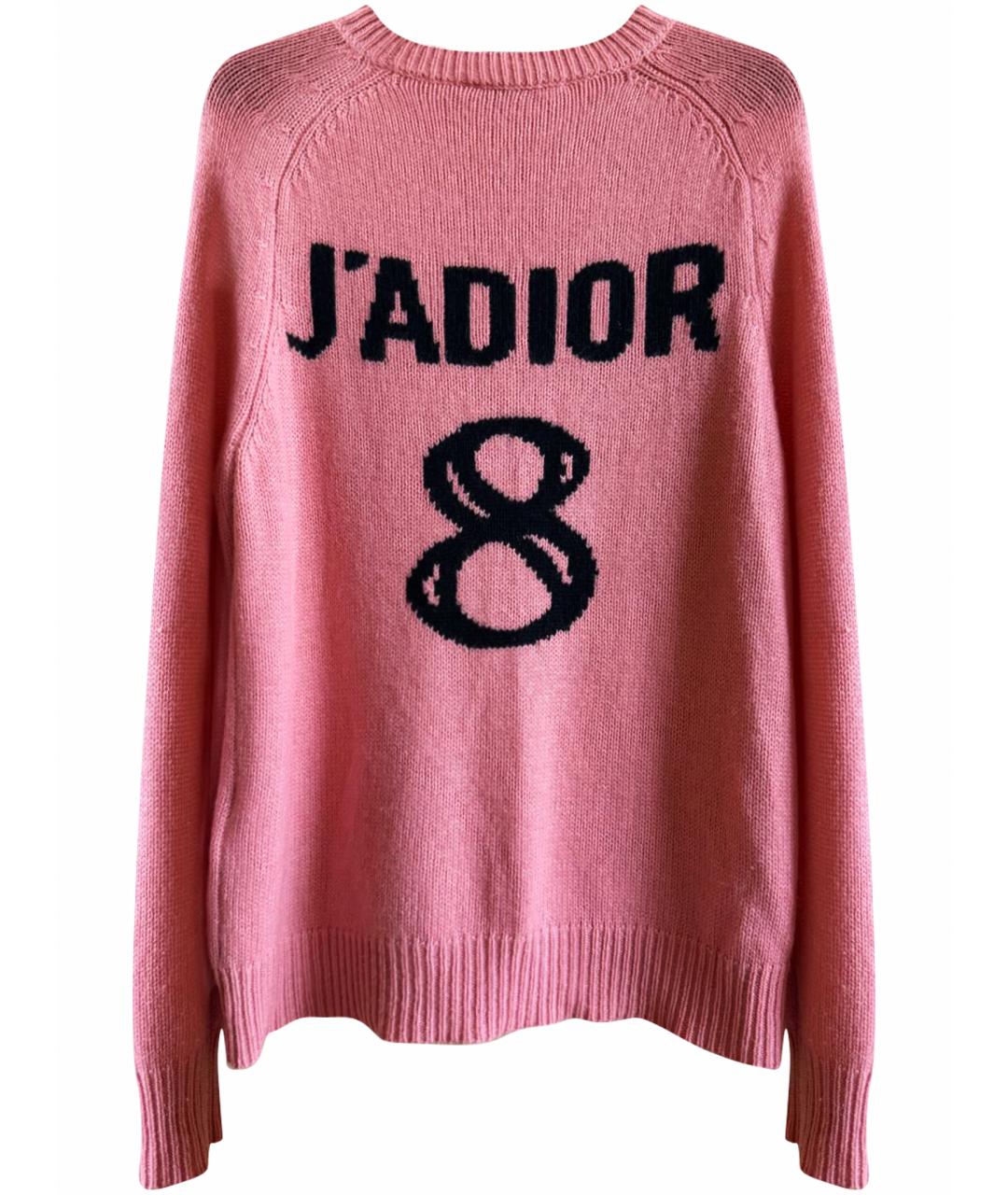 CHRISTIAN DIOR Розовый шерстяной джемпер / свитер, фото 1