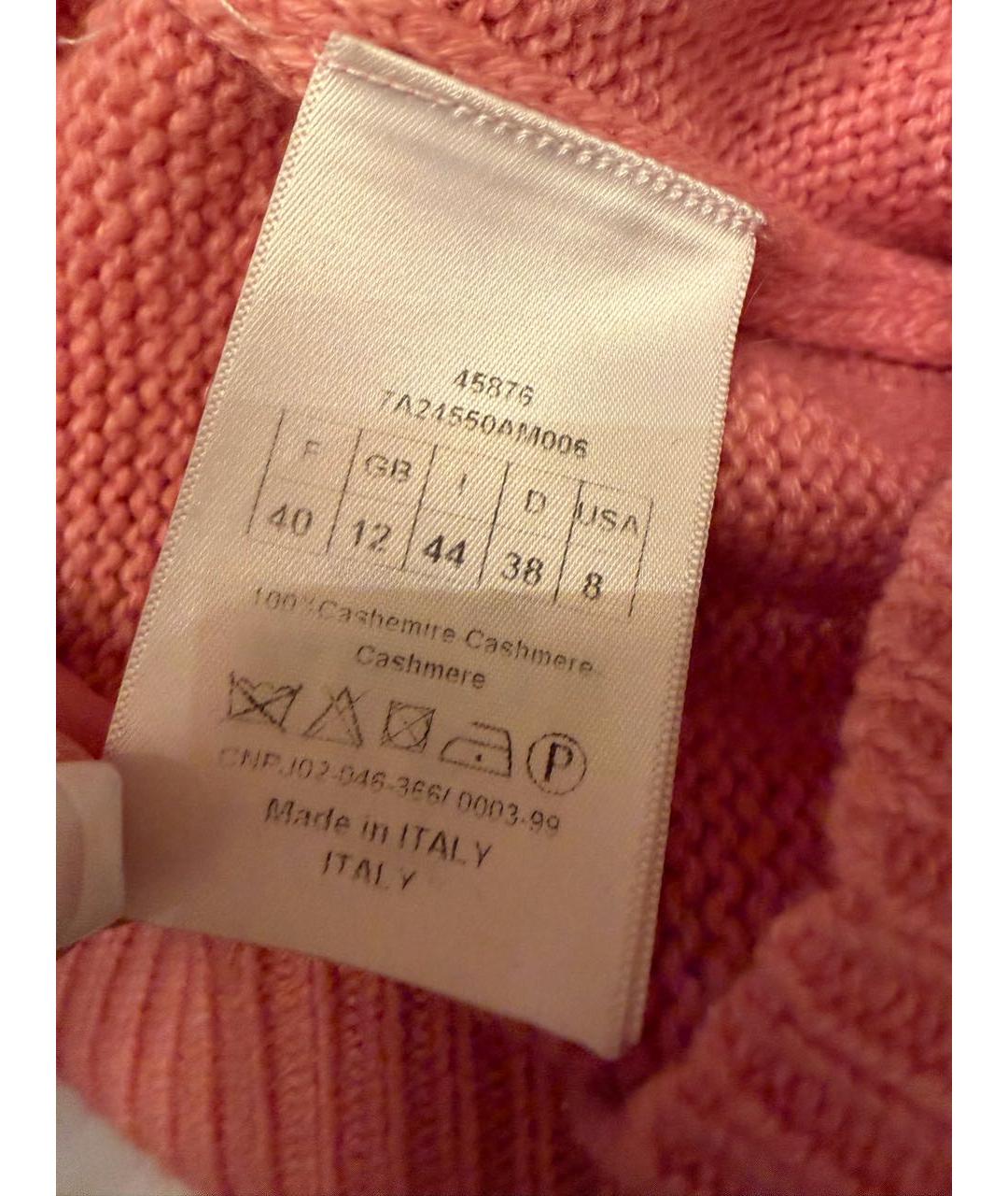 CHRISTIAN DIOR Розовый шерстяной джемпер / свитер, фото 5