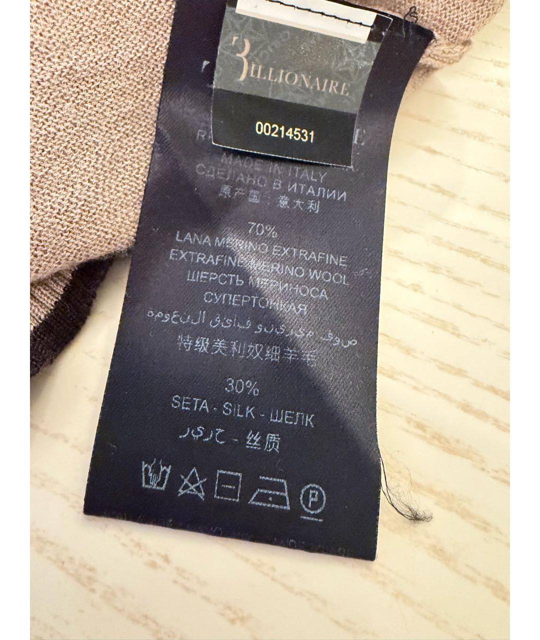 BILLIONAIRE Бежевая шерстяная водолазка, фото 3