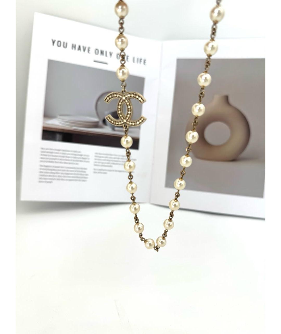 CHANEL Золотое металлическое колье, фото 2
