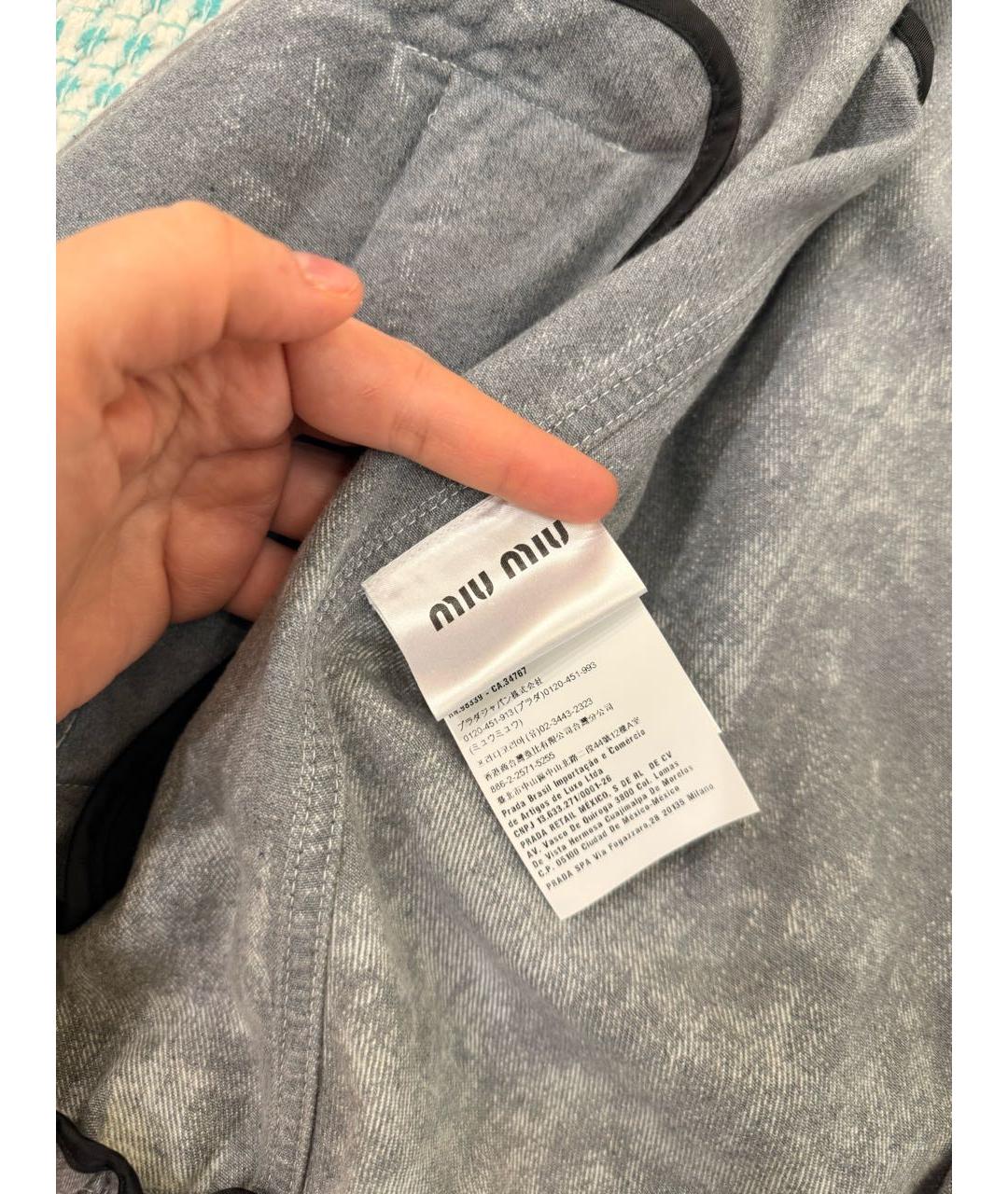 MIU MIU Серая хлопковая куртка, фото 4