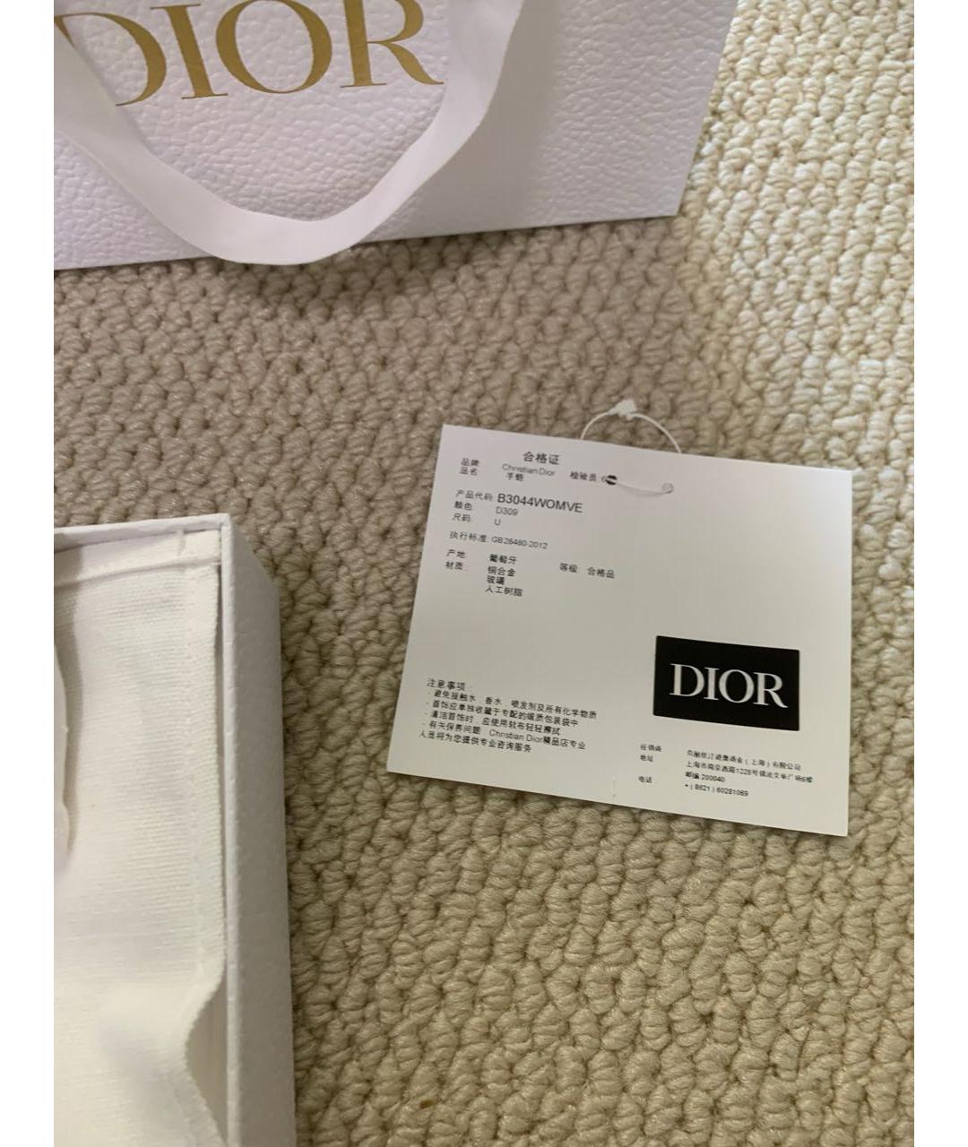 CHRISTIAN DIOR Золотой браслет, фото 3