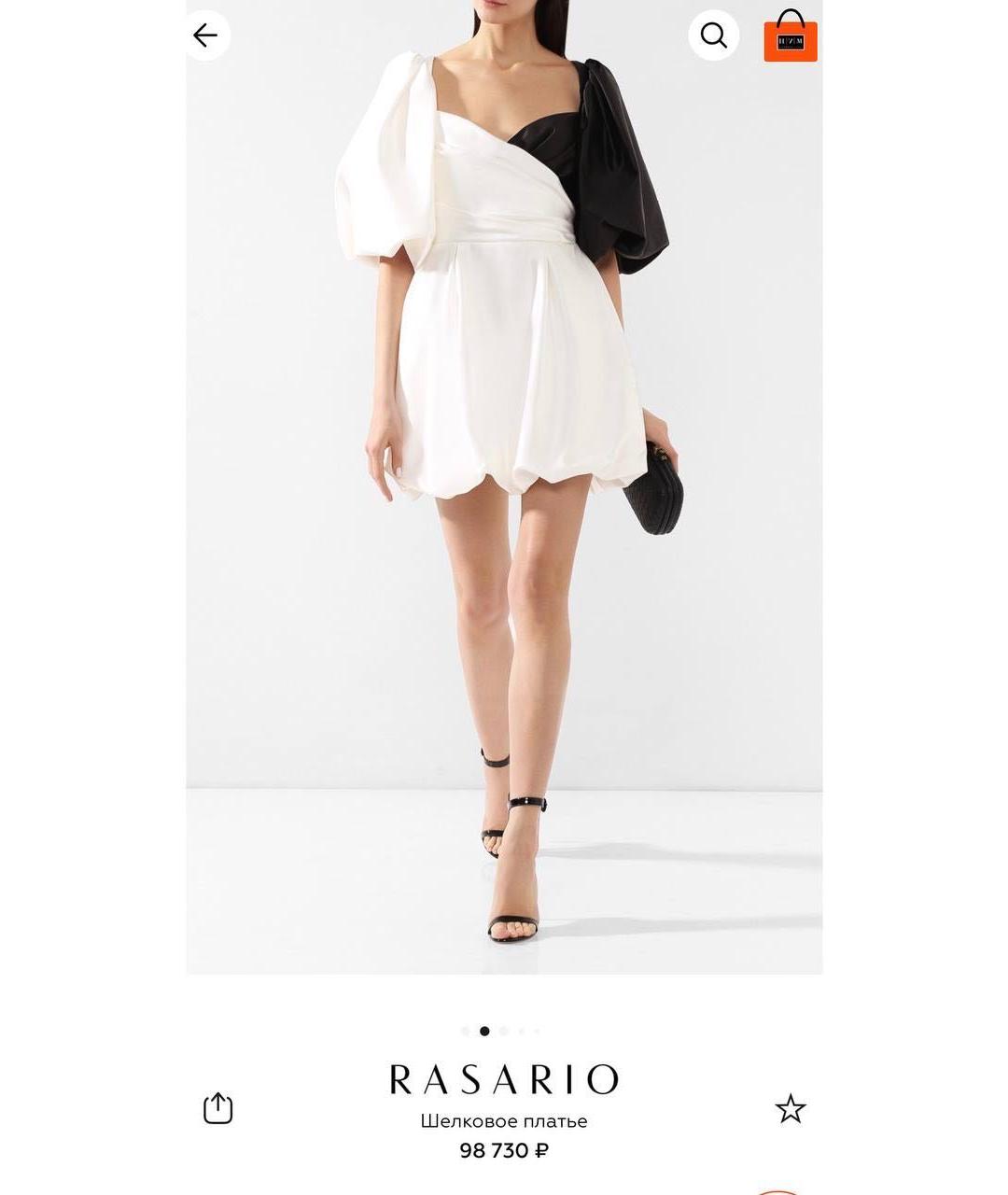 RASARIO Мульти шелковое коктейльное платье, фото 5