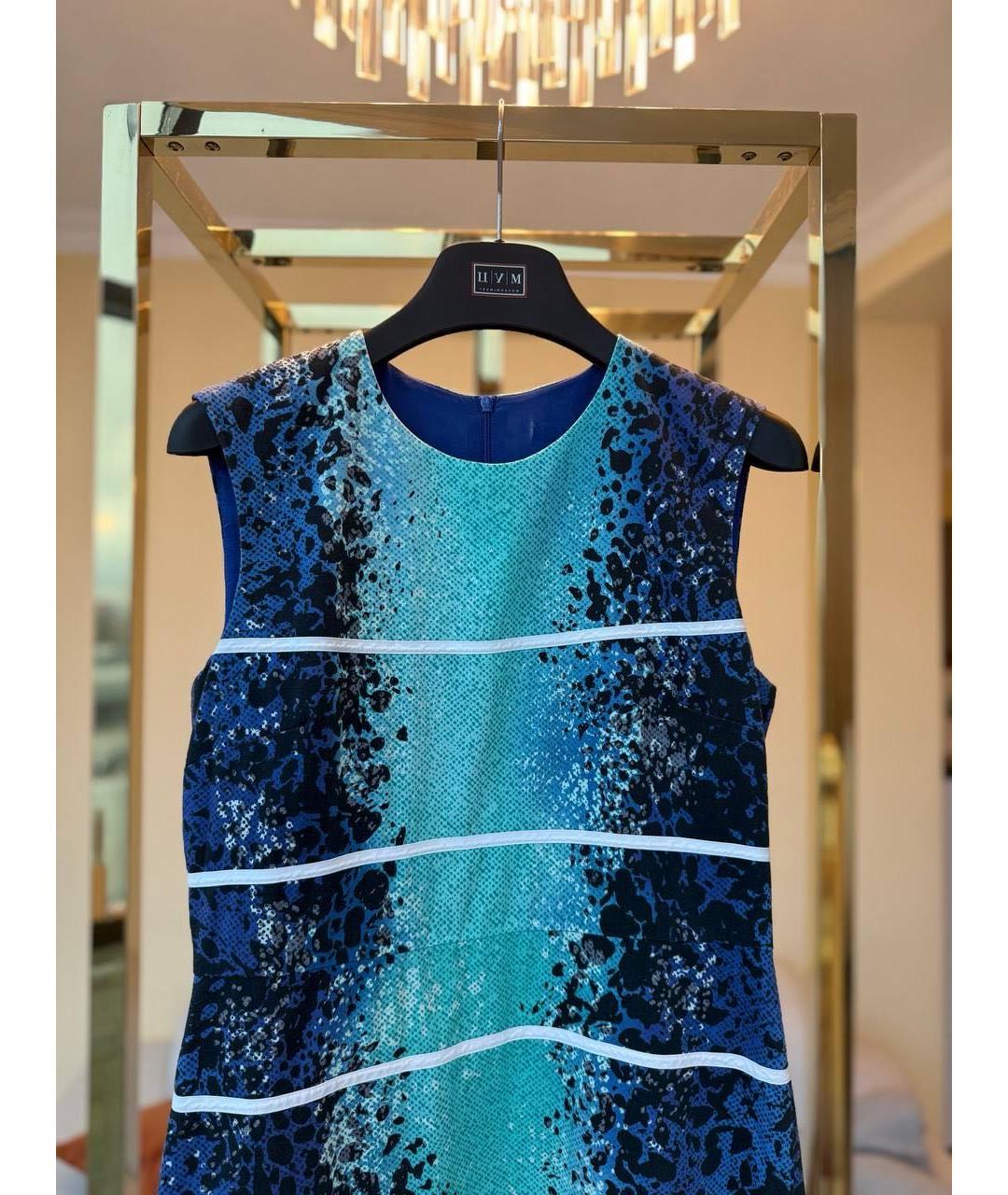 MAX MARA Мульти хлопковое платье, фото 6