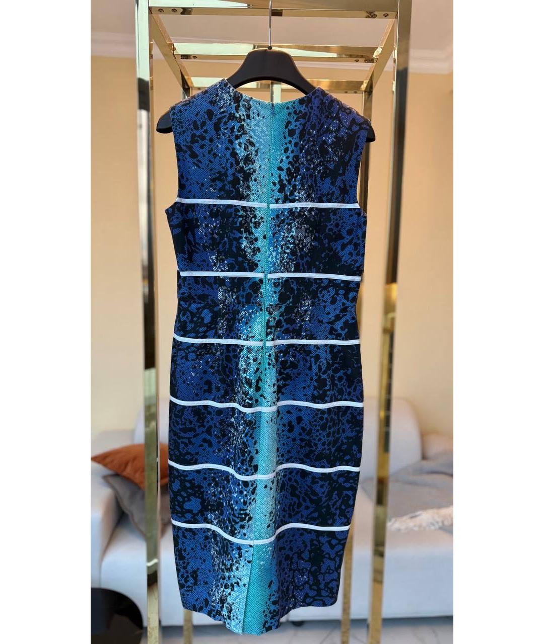 MAX MARA Мульти хлопковое платье, фото 2