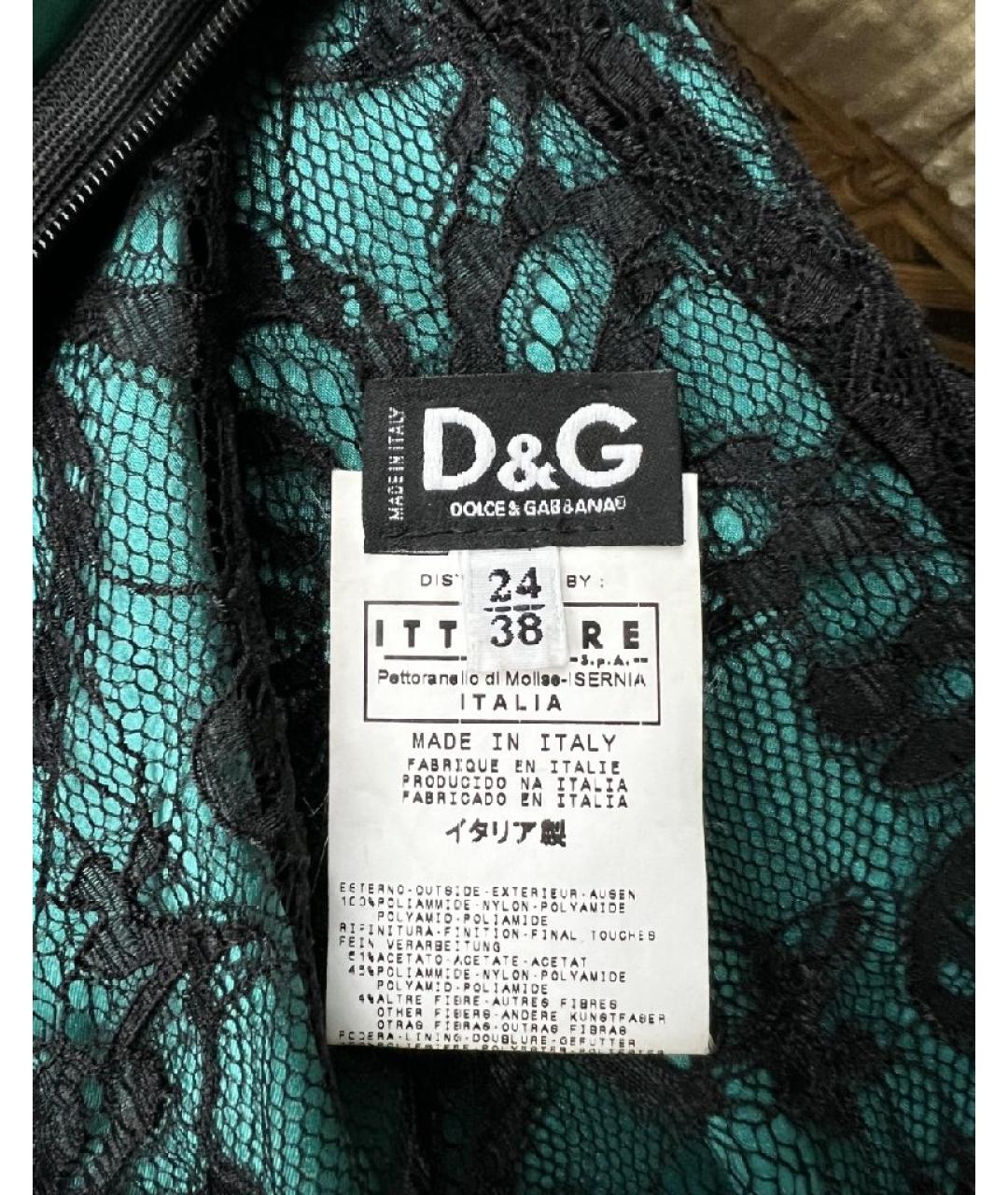 DOLCE&GABBANA Бирюзовое ацетатное повседневное платье, фото 5