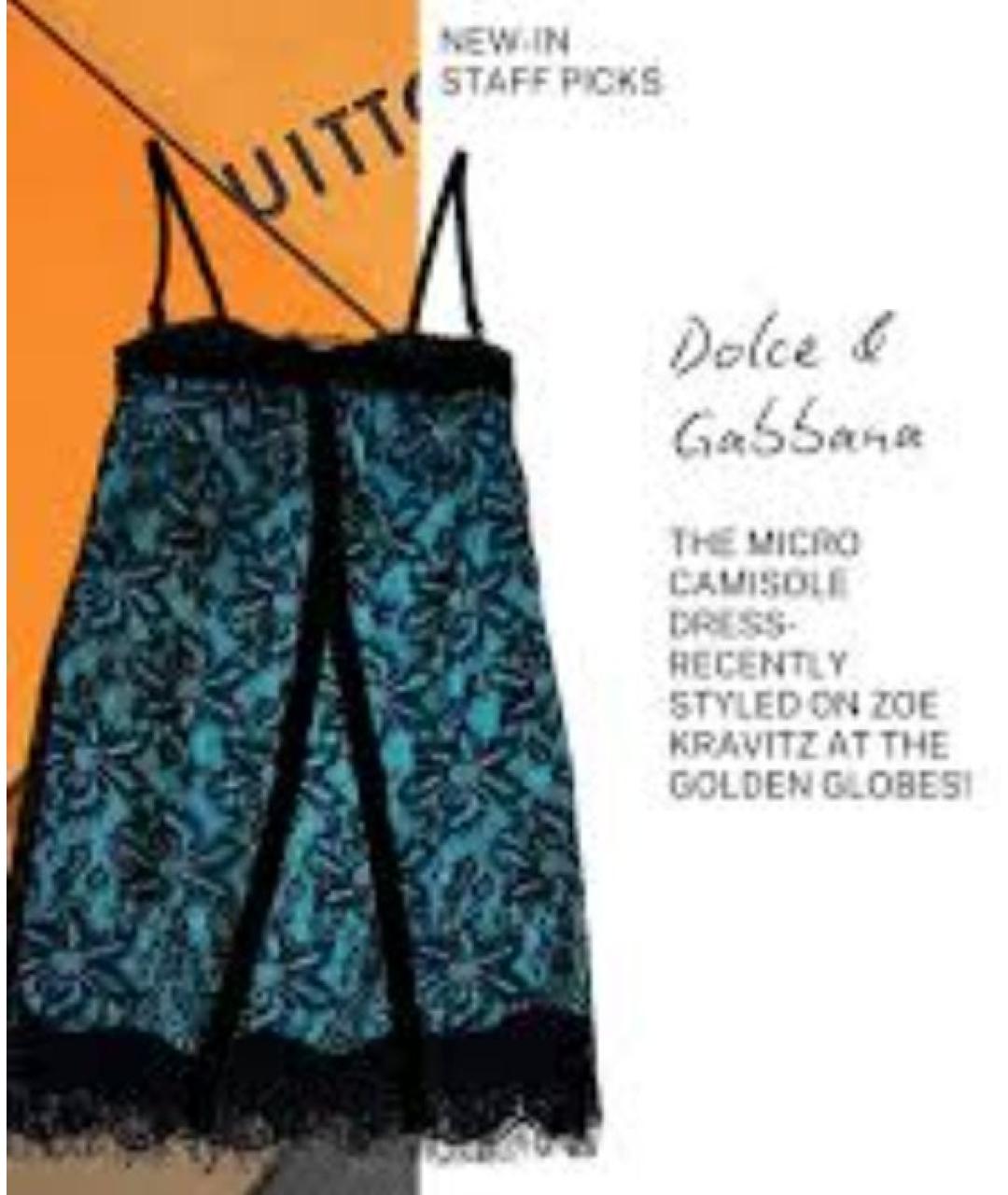 DOLCE&GABBANA Бирюзовое ацетатное повседневное платье, фото 9