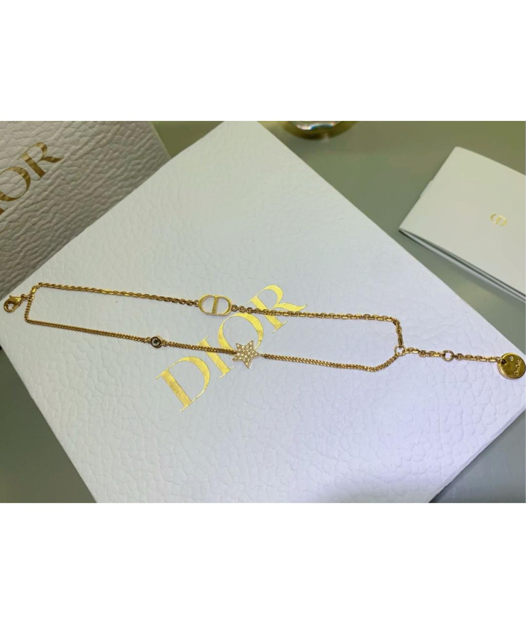 CHRISTIAN DIOR Золотой браслет, фото 9