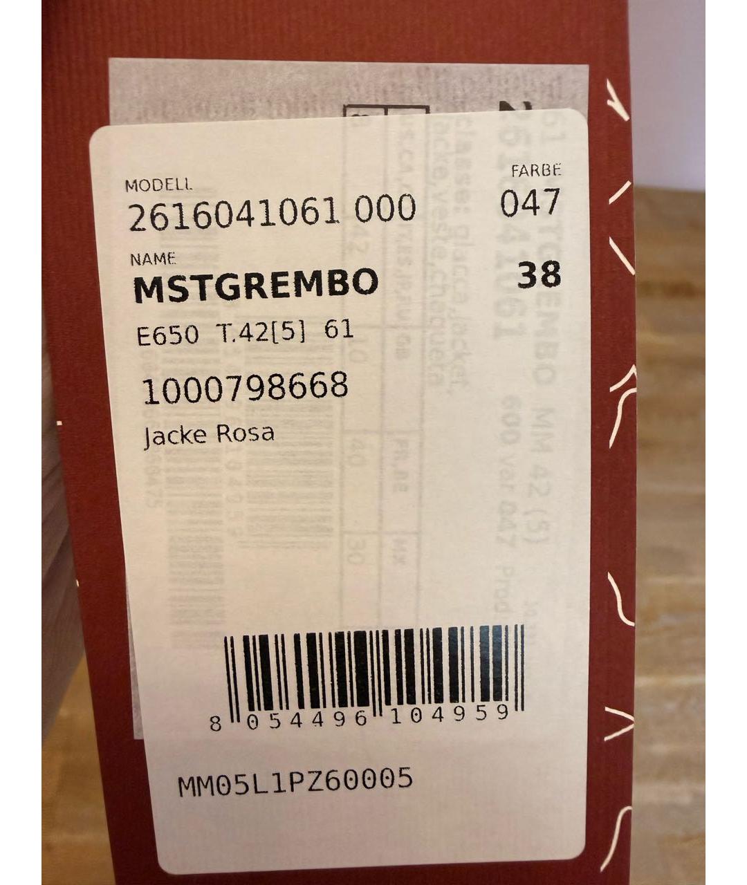 MAX MARA STUDIO Розовый шерстяной жакет/пиджак, фото 6