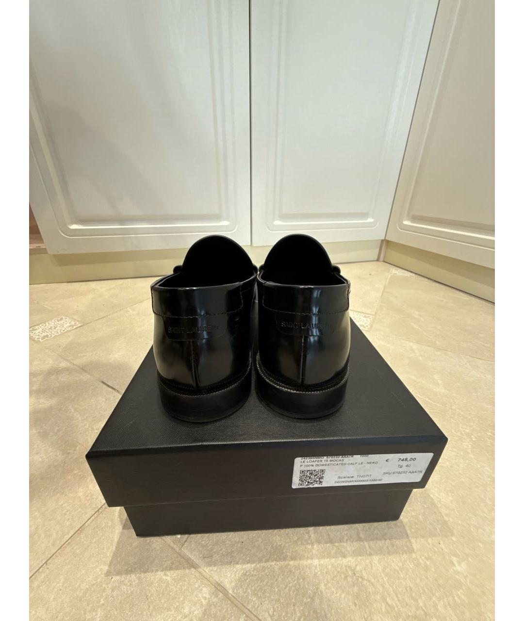 SAINT LAURENT Черные кожаные лоферы, фото 4