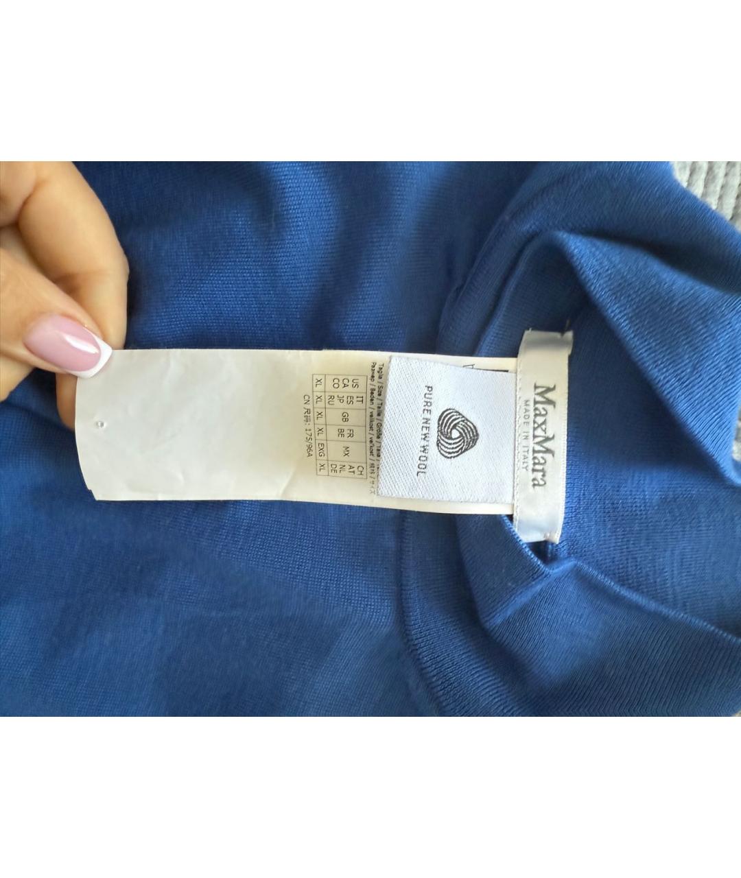 MAX MARA Синяя шерстяная водолазка, фото 5