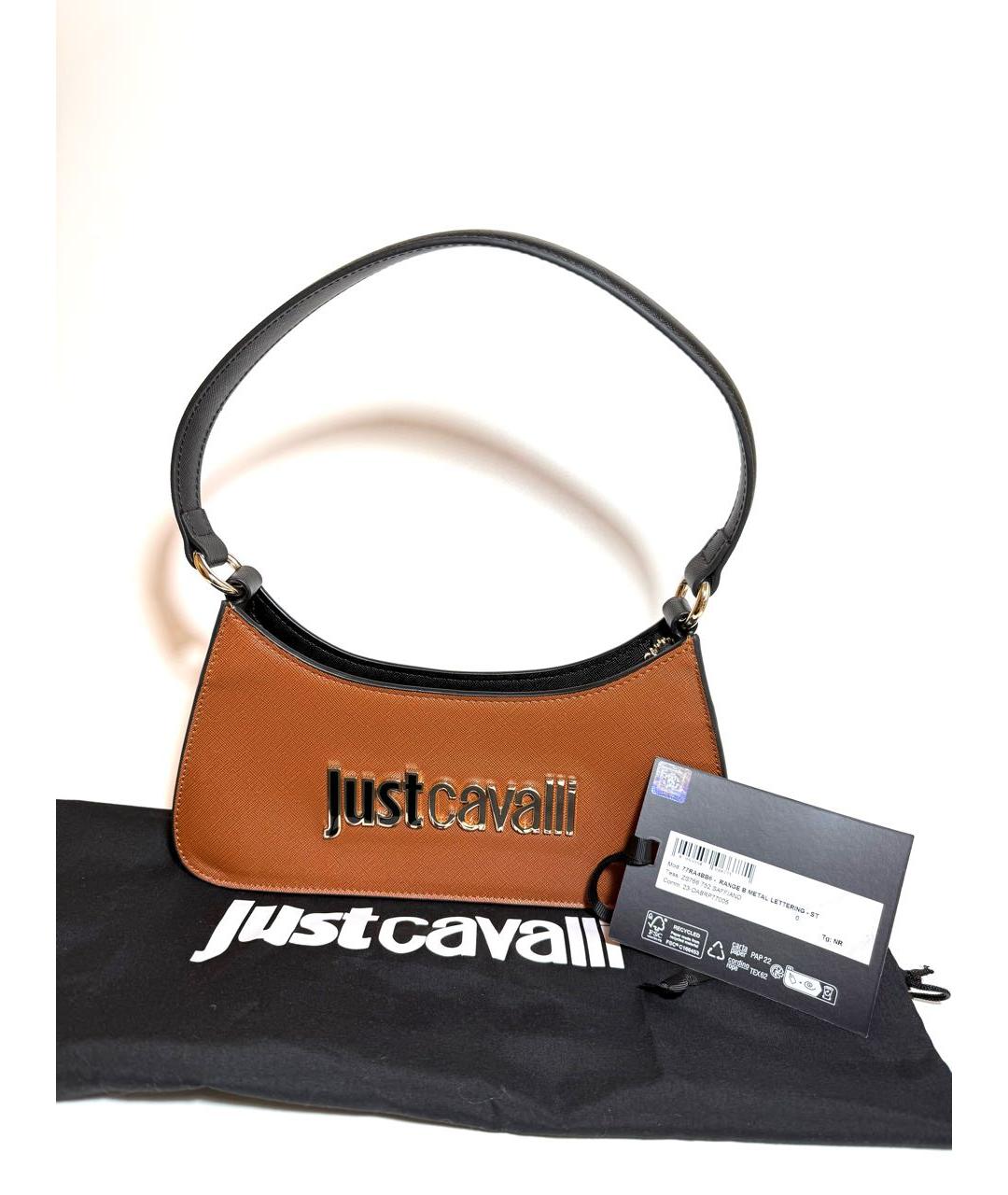 JUST CAVALLI Коричневая кожаная сумка через плечо, фото 5