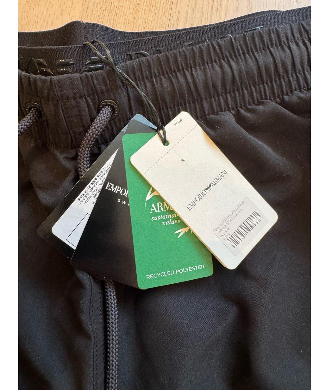 EMPORIO ARMANI Черные полиэстеровые плавки, фото 4