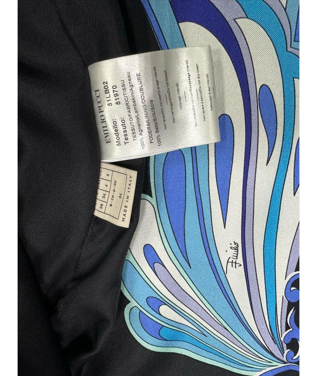 EMILIO PUCCI Черная кожаная куртка, фото 5