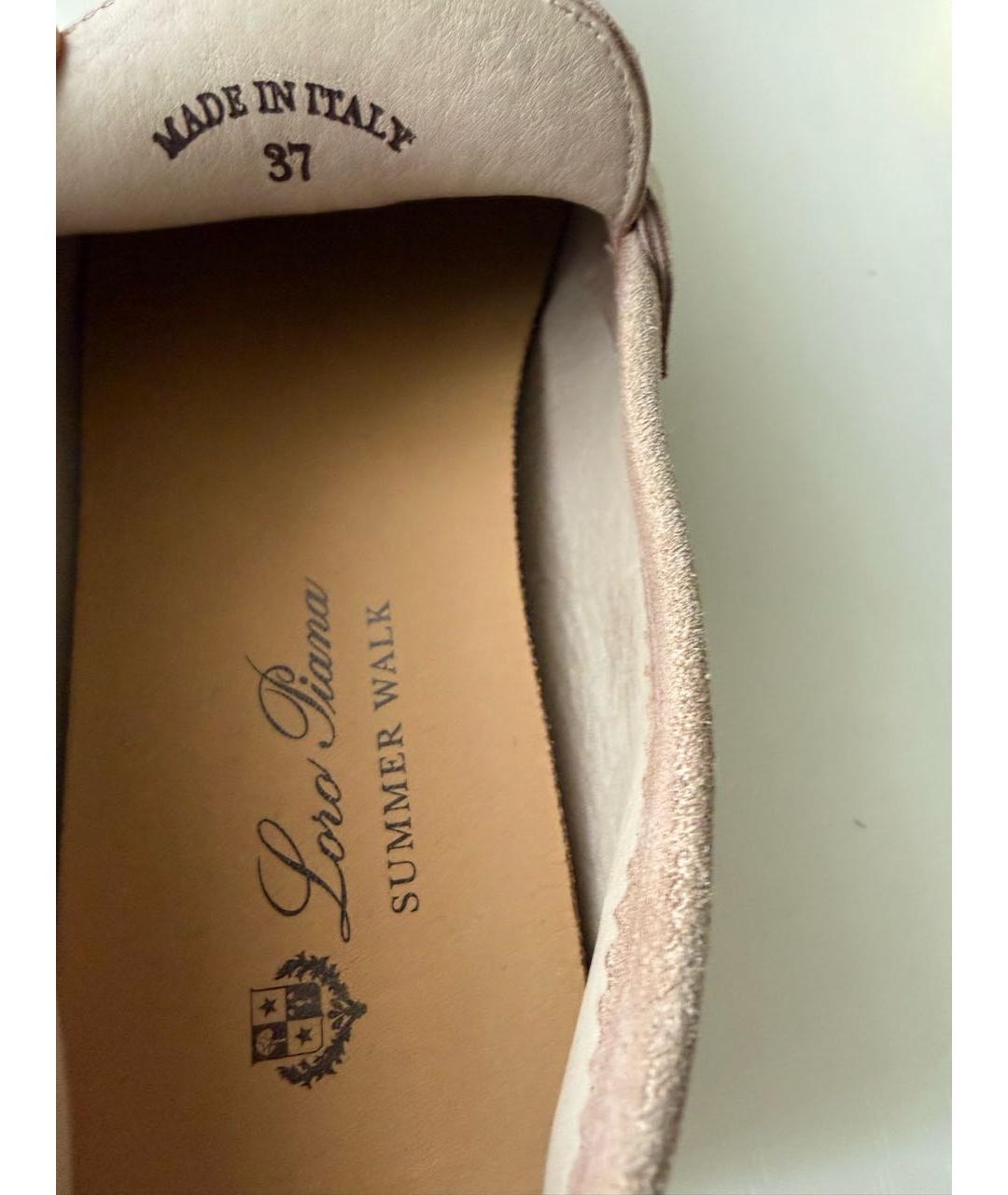 LORO PIANA Бежевые замшевые лоферы, фото 6