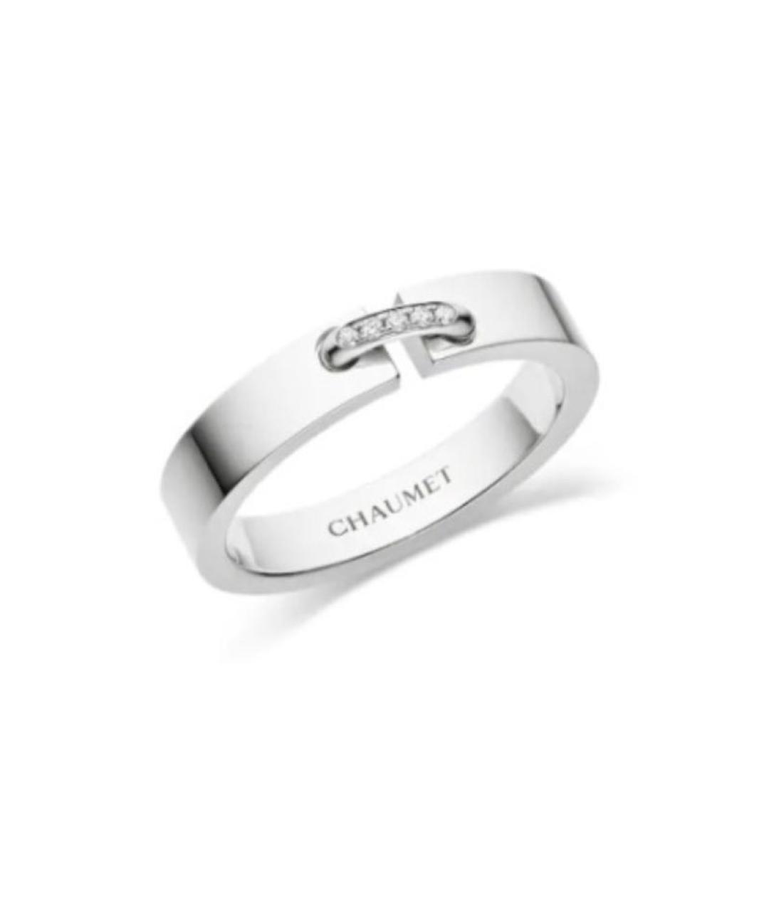 CHAUMET Белое кольцо из белого золота, фото 6