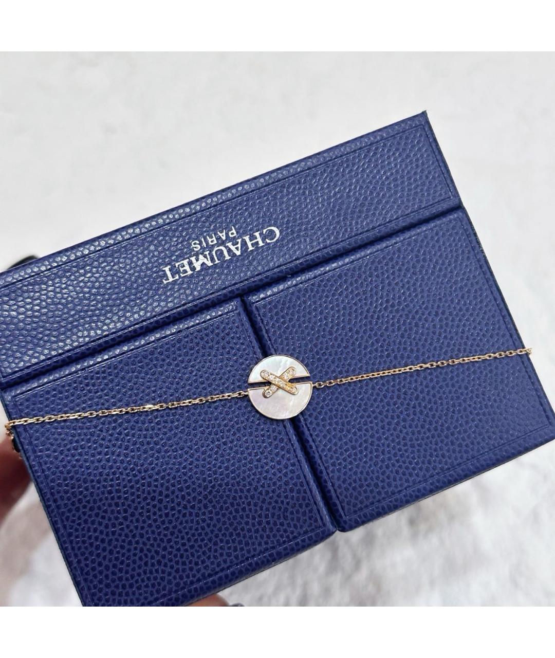 CHAUMET Белый браслет из розового золота, фото 4