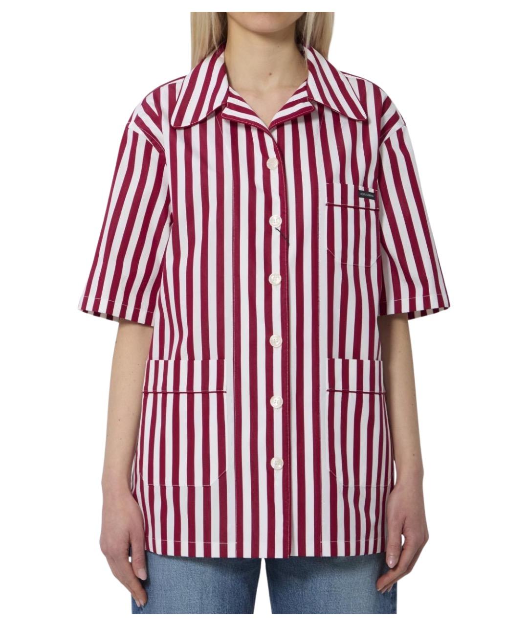 DOLCE&GABBANA Бордовая хлопковая рубашка, фото 6