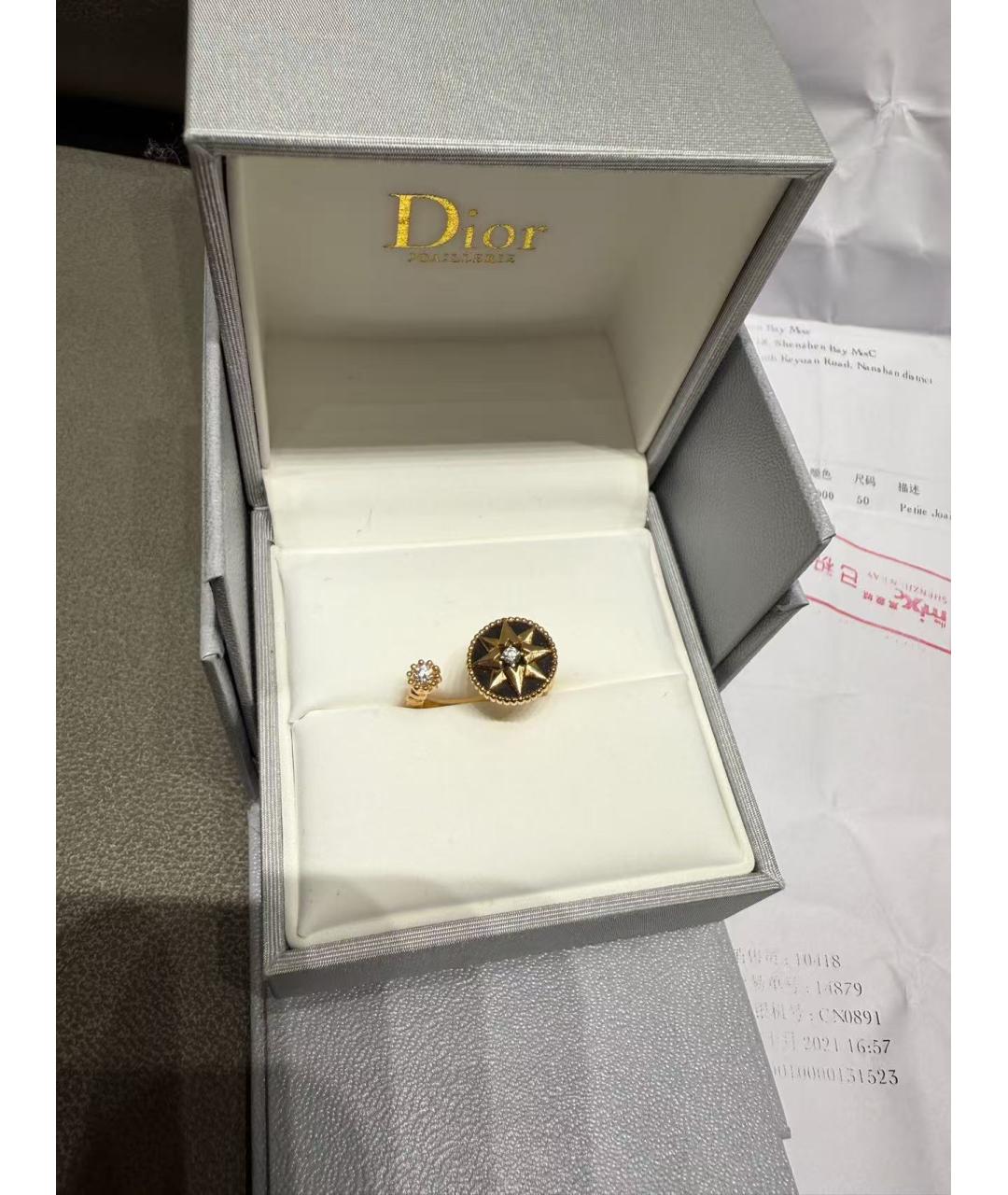 CHRISTIAN DIOR Золотое кольцо, фото 3