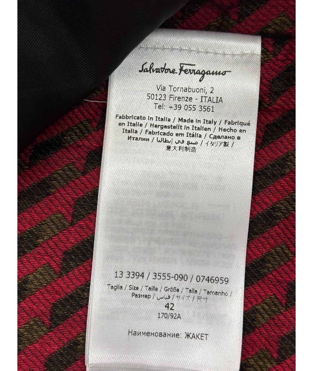 FERRAGAMO Бордовый жакет/пиджак, фото 4