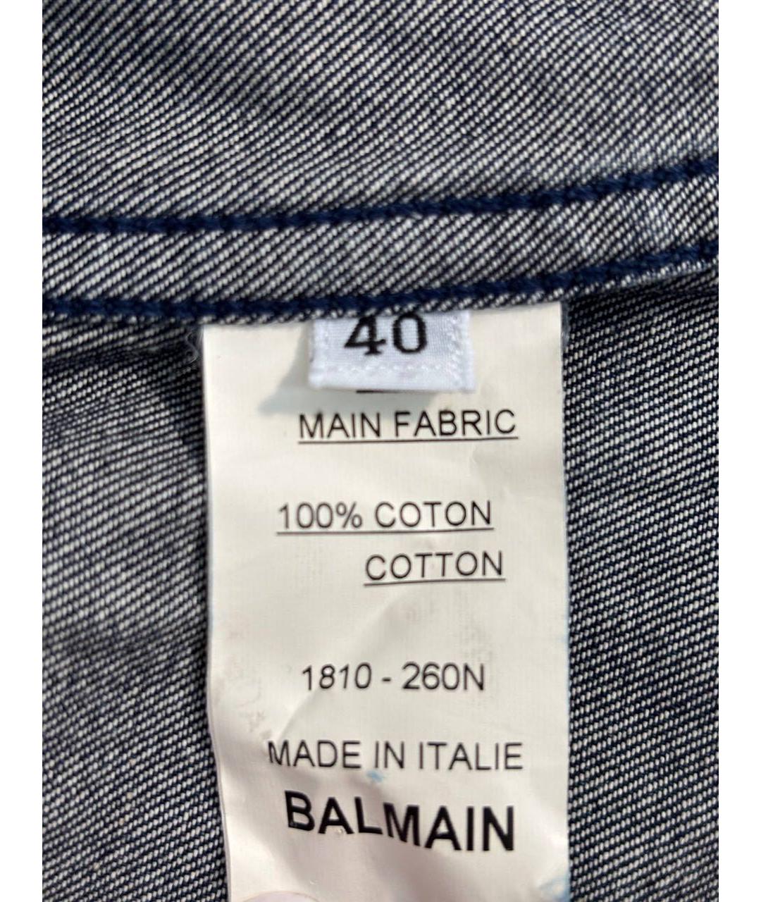 BALMAIN Темно-синяя хлопковая рубашка, фото 3