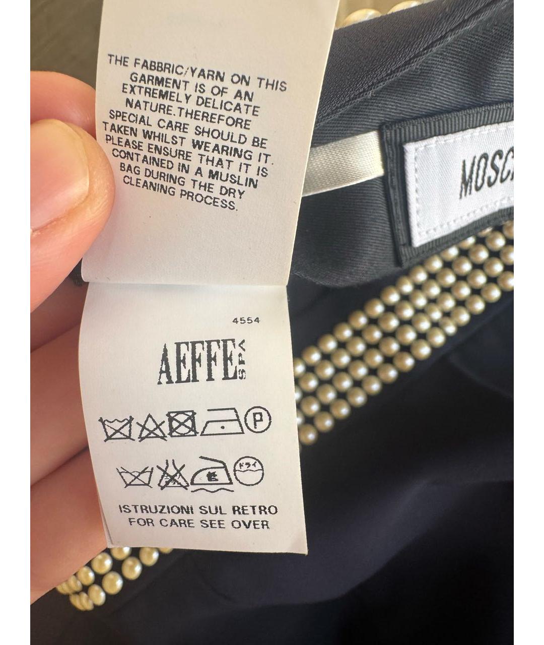 MOSCHINO Темно-синие полиэстеровые прямые брюки, фото 7