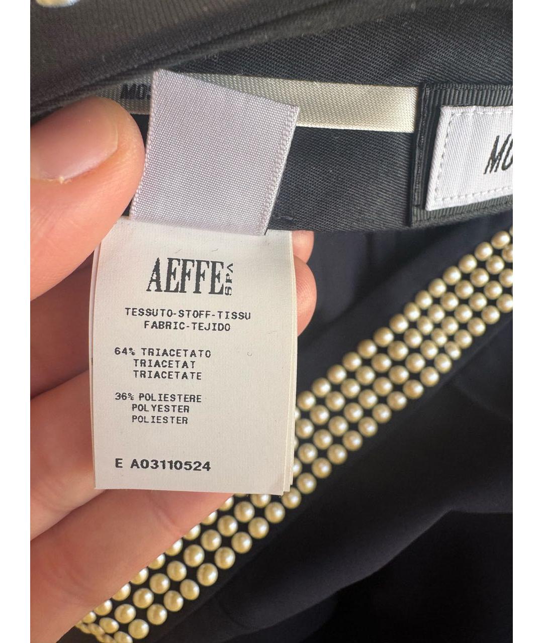 MOSCHINO Темно-синие полиэстеровые прямые брюки, фото 6