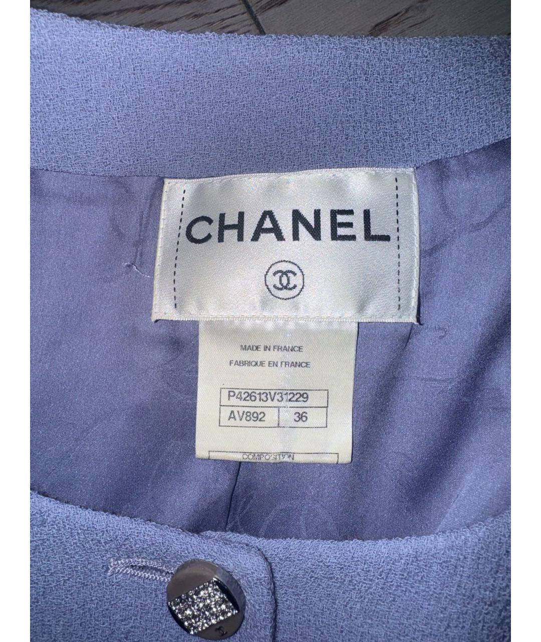 CHANEL Фиолетовый шерстяной костюм с юбками, фото 3