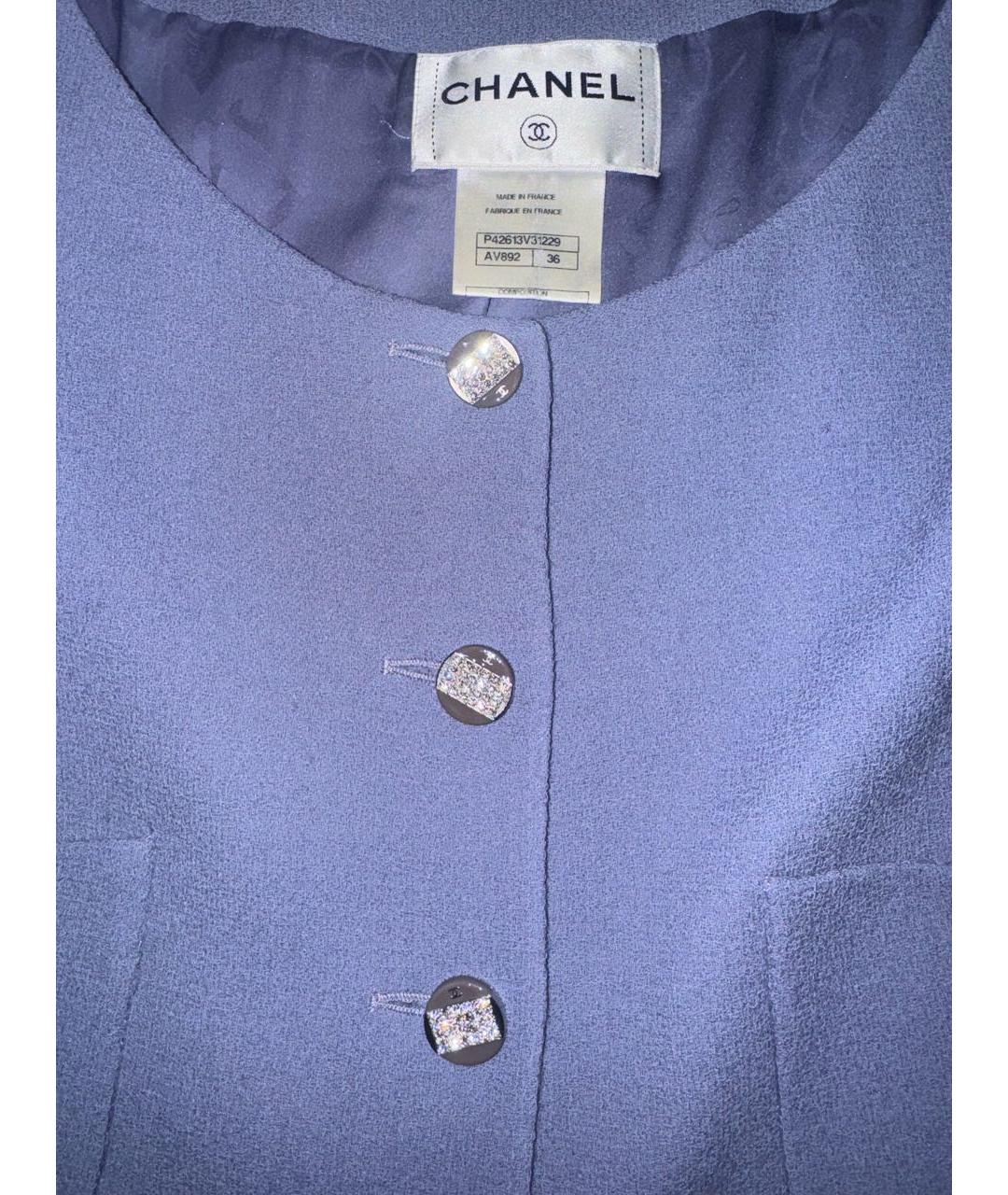 CHANEL Фиолетовый шерстяной костюм с юбками, фото 4