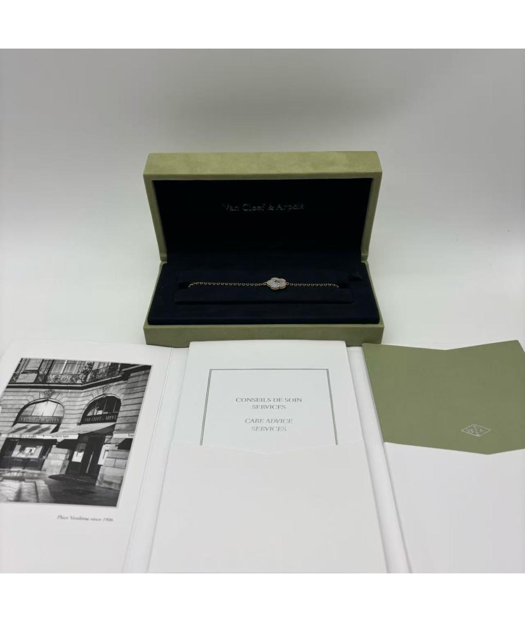 VAN CLEEF & ARPELS Серебрянный браслет, фото 3