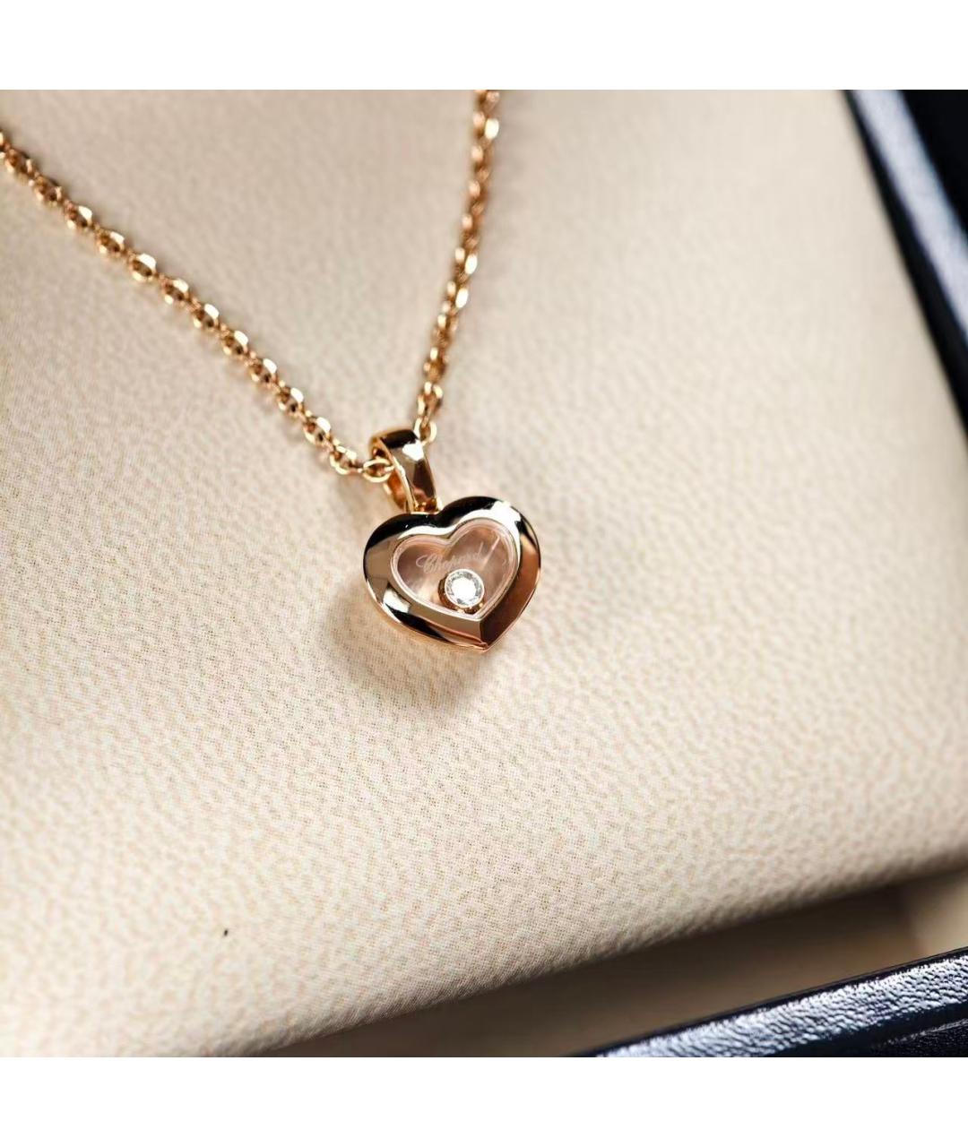 CHOPARD Золотая подвеска, фото 3