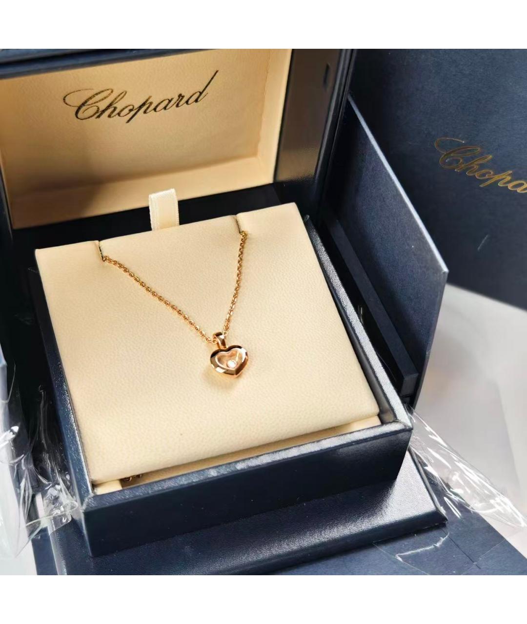 CHOPARD Золотая подвеска, фото 2