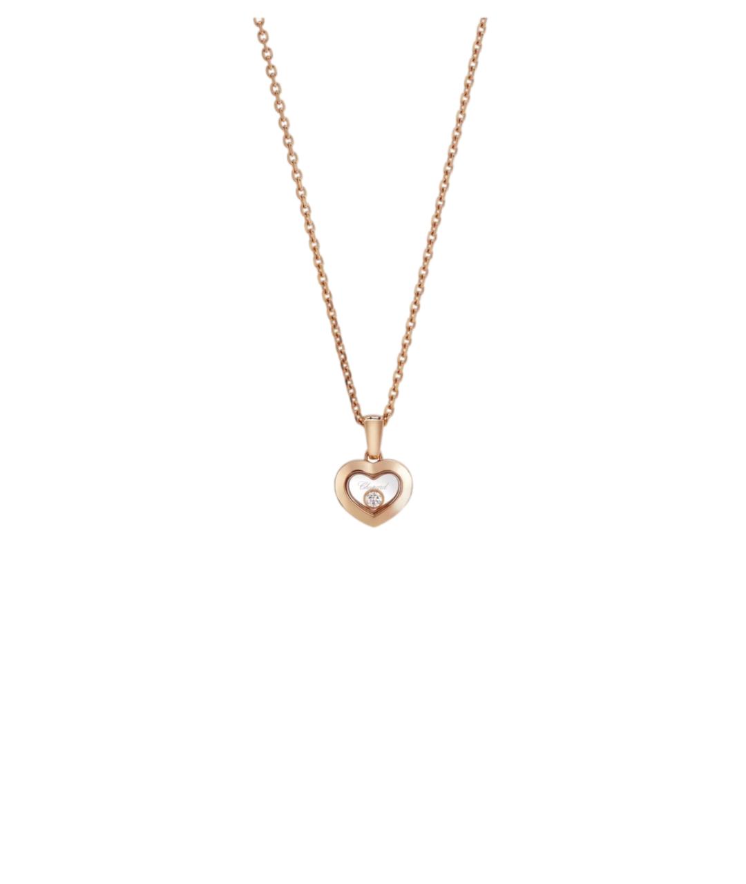 CHOPARD Золотая подвеска, фото 4