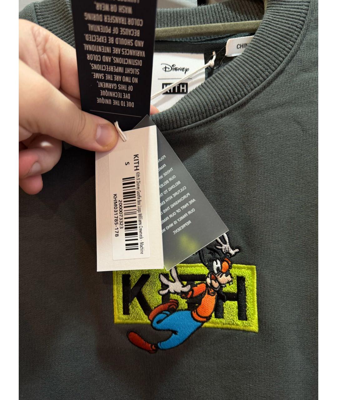 Изображение продукта