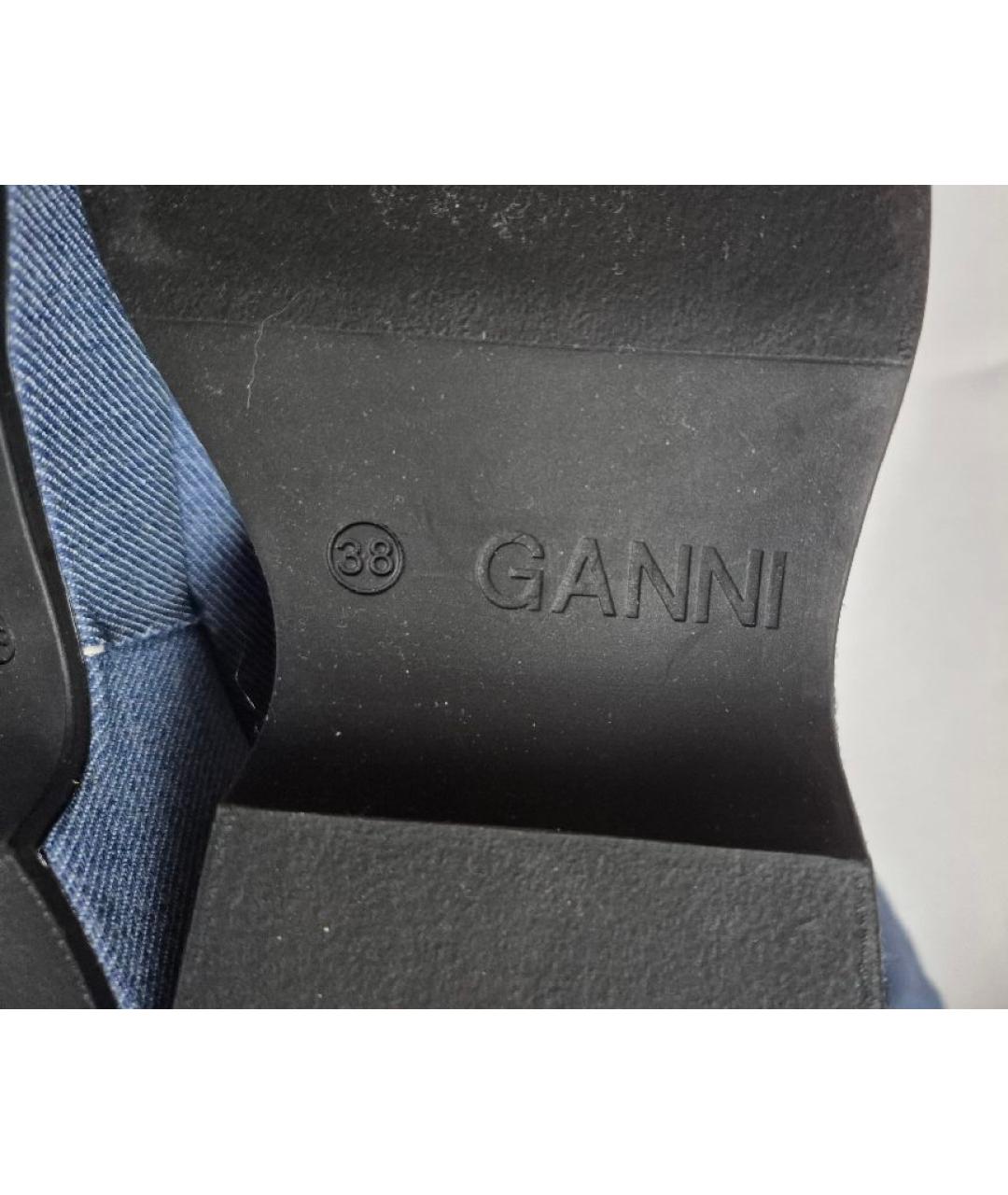 GANNI Голубые текстильные ботфорты, фото 6