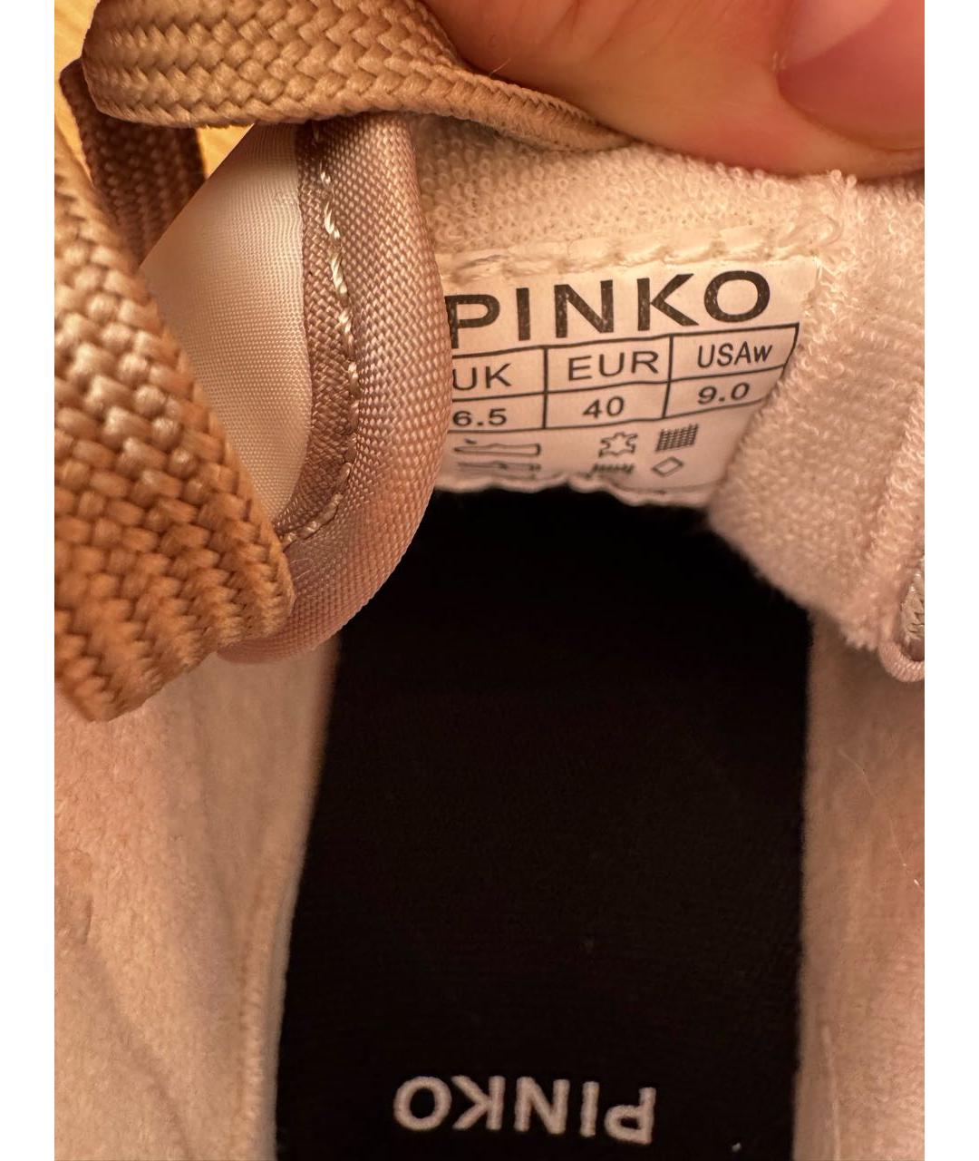 PINKO Бежевые кожаные кеды, фото 6