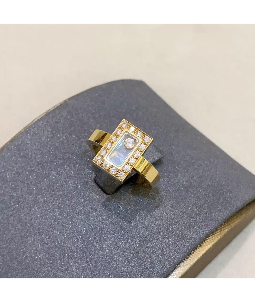 CHOPARD Золотое кольцо, фото 5