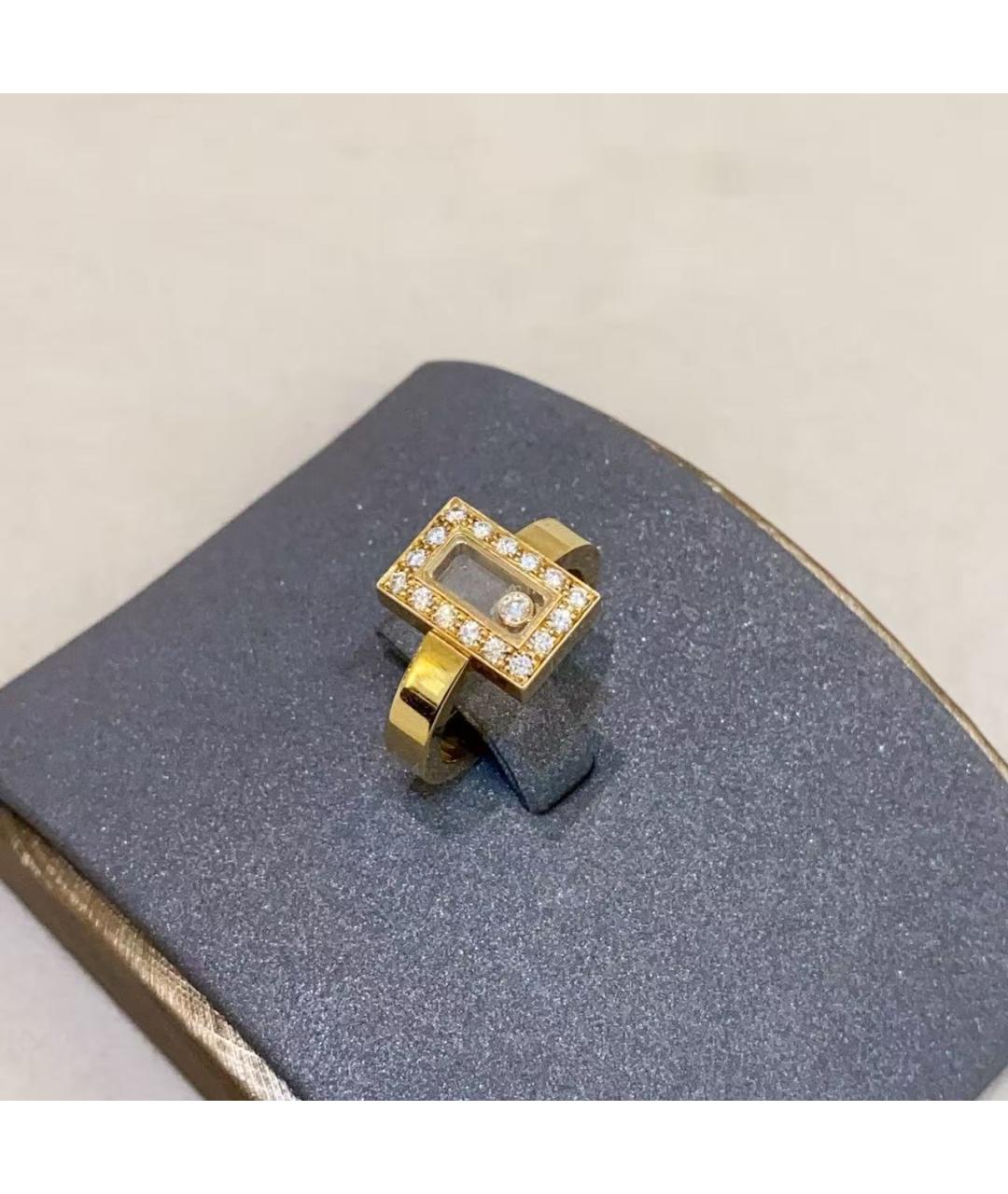 CHOPARD Золотое кольцо, фото 3