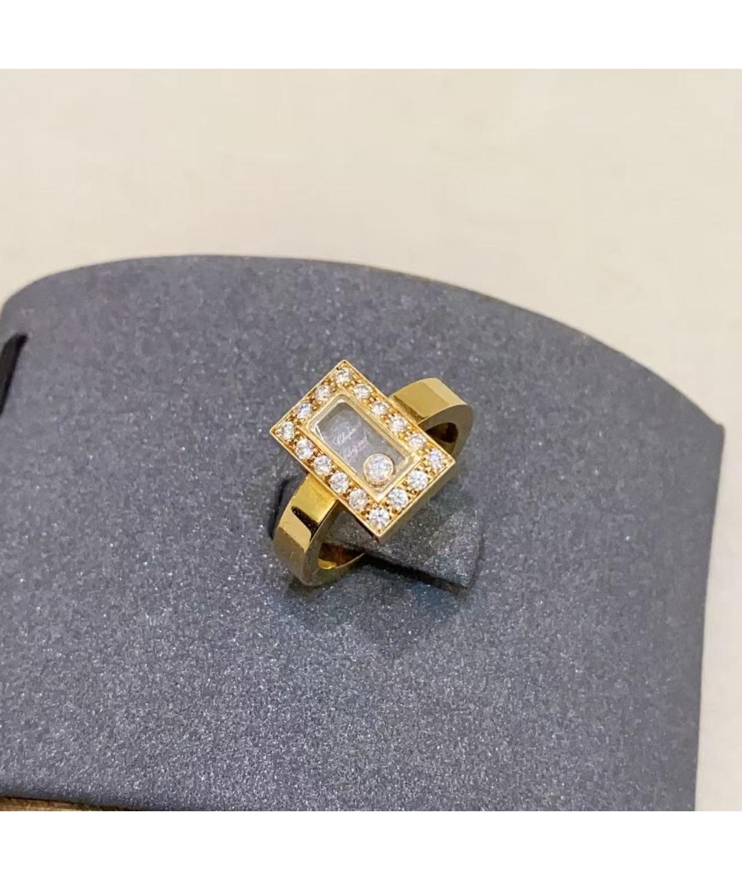 CHOPARD Золотое кольцо, фото 2