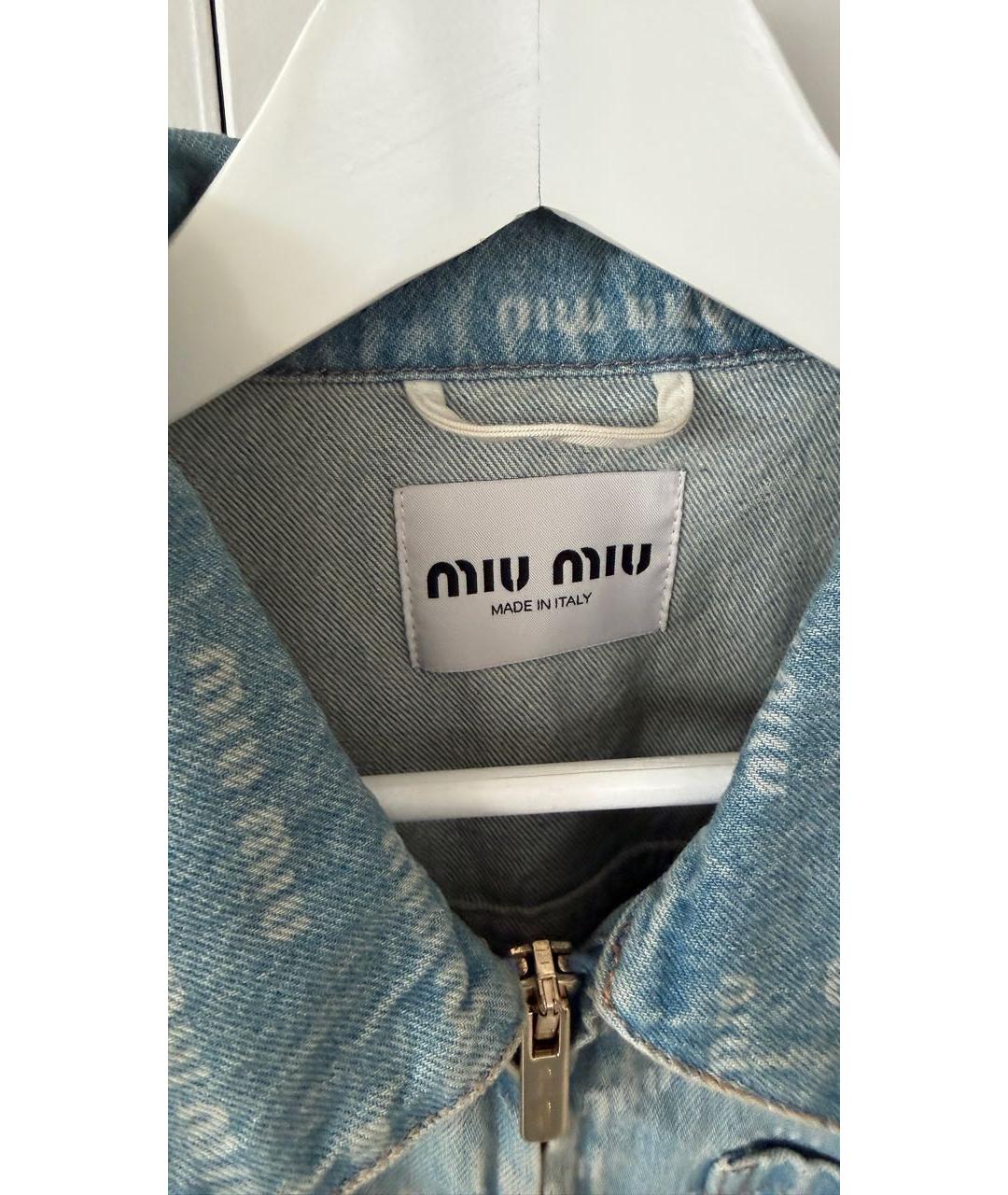 MIU MIU Голубая деним куртка, фото 3