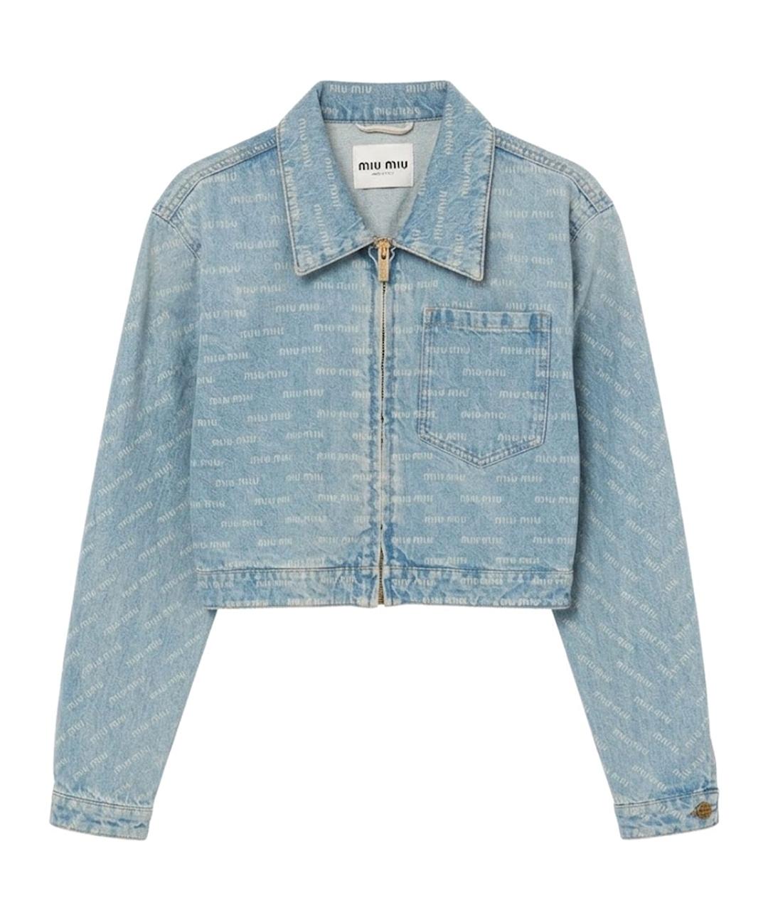 MIU MIU Голубая деним куртка, фото 1