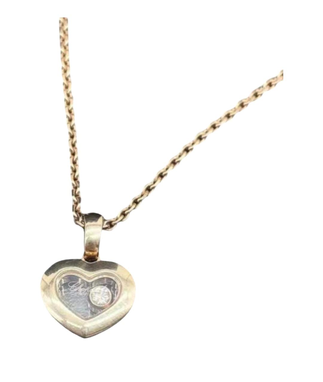 CHOPARD Золотая подвеска, фото 1