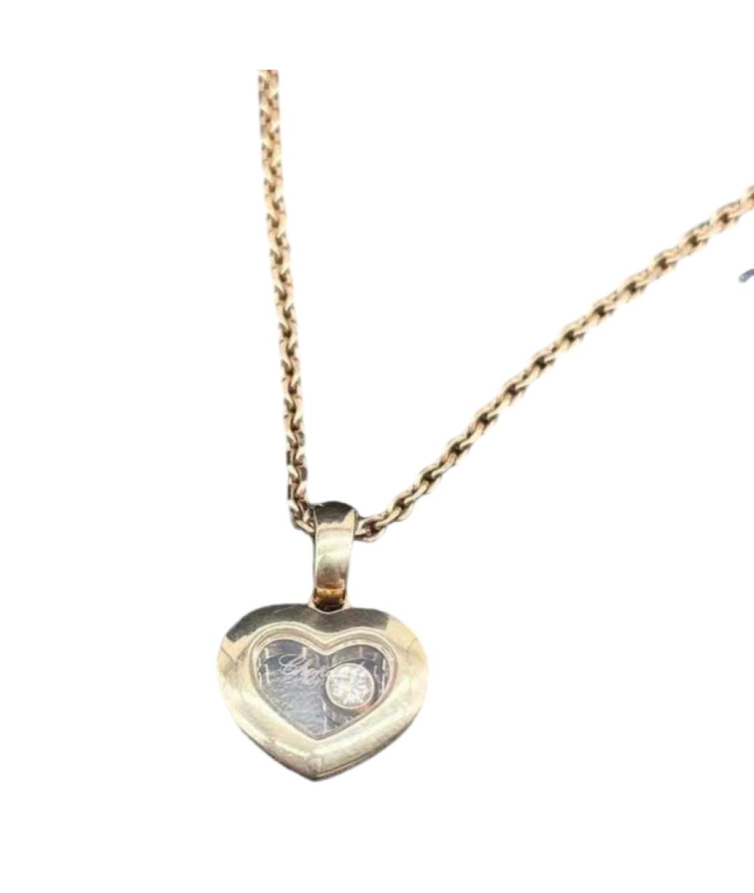 CHOPARD Золотая подвеска, фото 8