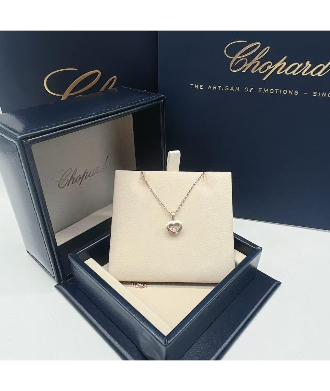 CHOPARD Золотая подвеска, фото 2