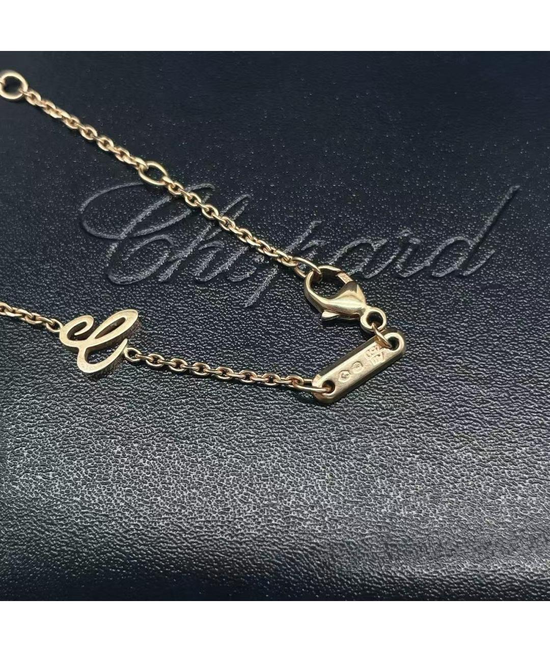 CHOPARD Золотая подвеска, фото 5